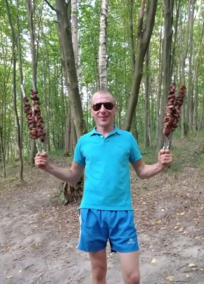 Сергей, 33, Україна, Лубни