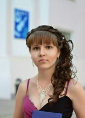 Екатерина, 28, Россия, Верхняя Пышма