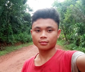 Chan, 23 года, Dawei