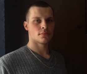 Череп, 22 года, Малоархангельск