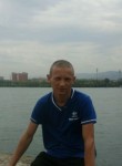 максим, 35 лет, Красноярск