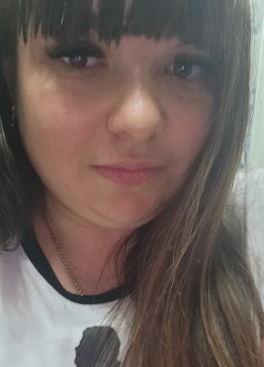 Yuliya, 29, Ukraine, Luhansk