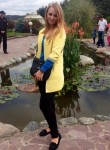 Елена, 27 лет, Зеленоград