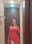 Anastasiya, 27, Moscow