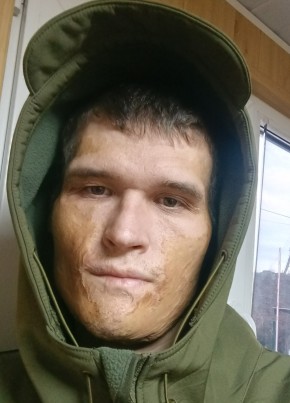 Александр