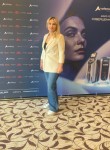 Марина - Архангельское