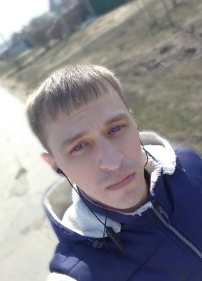 Владимир, 32, Россия, Кинель