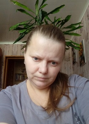 Наташа, 39, Россия, Белгород