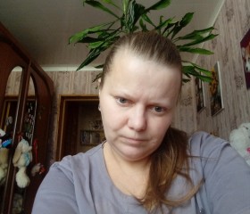 Наташа, 39 лет, Белгород