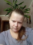 Наташа, 39 лет, Белгород