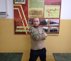 Александр, 36 лет, Уссурийск