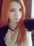 Лиза, 23 года, Пермь