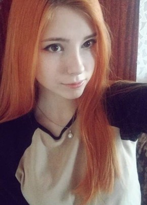Liza, 21, Russia, Perm