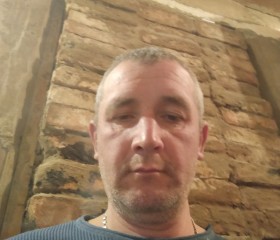 Олег, 46 лет, Симферополь