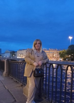 Olga, 31, Russia, Saint Petersburg