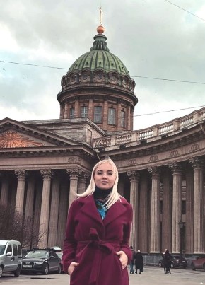 Мария из Шарыпово 32 года