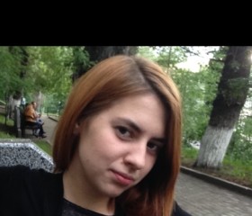 Ева, 25 лет, Томск