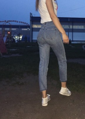 Анастасия, 21, Россия, Ульяновск