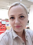 Elena, 44 года, Барнаул
