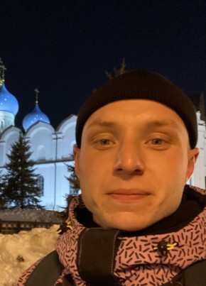 Андрей из Батайска 28 лет