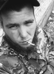 Влад, 29 лет, Донецьк