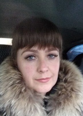 Ольга, 41, Россия, Керчь