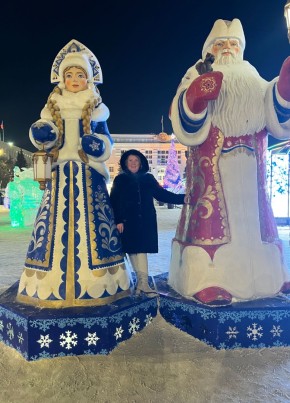 Людмила
