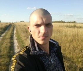 Артур, 33 года, Якутск