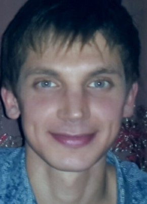Константин, 33, Україна, Луганськ
