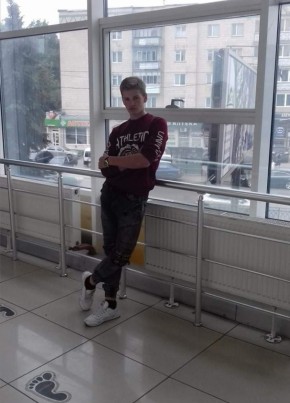 Валентин, 23, Україна, Славута
