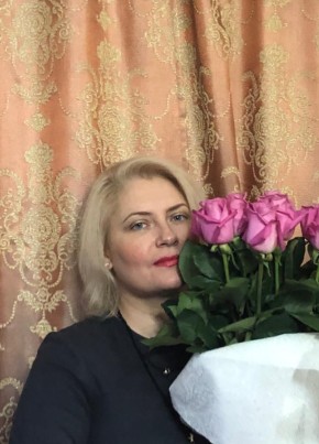 Марина, 47, Россия, Электросталь