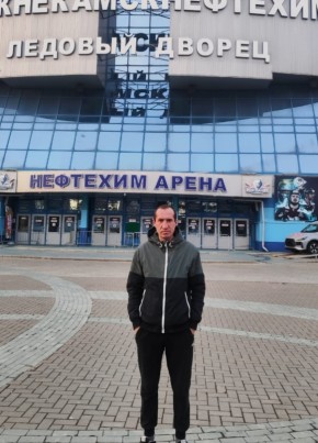 Евгений из Нижнекамска 42 года