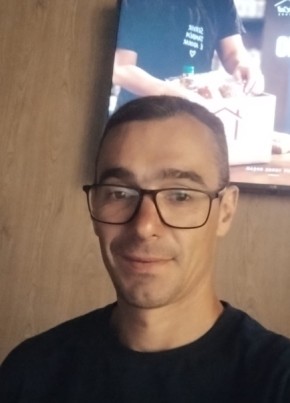 Fabio из Marília 40 лет