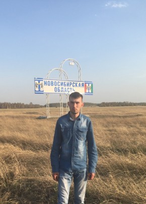 Nikita, 26, Russia, Kemerovo