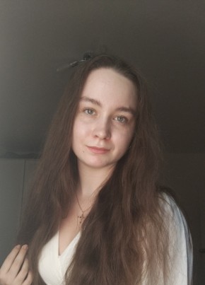 Ксения из Соликамска 23 года