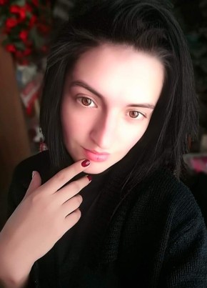 Наталя, 27, Україна, Івано-Франкове