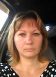 Ольга, 42 года, Харків