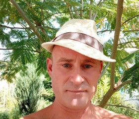 Сергей, 39 лет, Каховка
