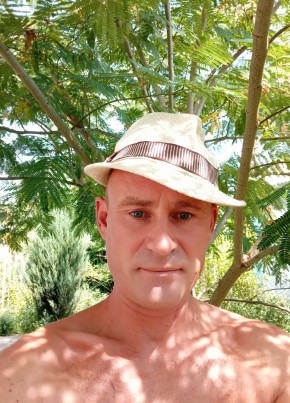 Сергей, 39, Україна, Каховка