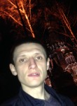 Константин, 35 лет, Ижевск