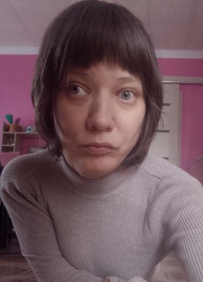 Anastasia Epifan из Казани 18 лет