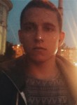Илья, 26 лет, Ростов-на-Дону