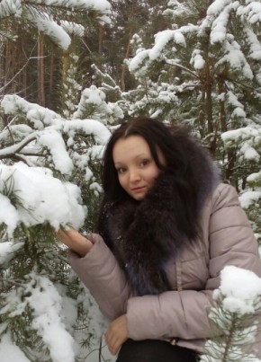 Дарья, 33, Україна, Чугуїв