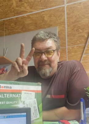 Чукча из Екатеринбурга 45 лет
