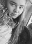 Софья, 26 лет, Екатеринбург