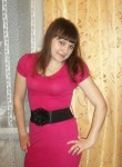 Светлана, 28 лет, Тобольск