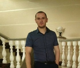 Михаил, 35 лет, Івано-Франківськ