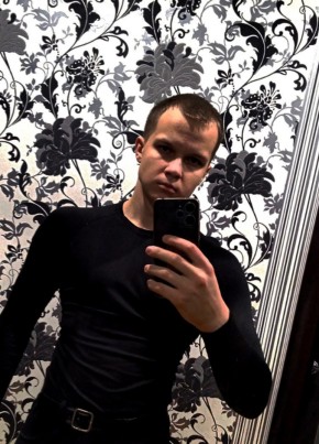 Matvey, 21, Belarus, Orsha