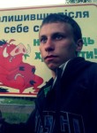 Степан, 28 лет, Київ