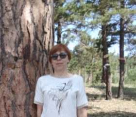 Yuliya, 50, Kyzyl